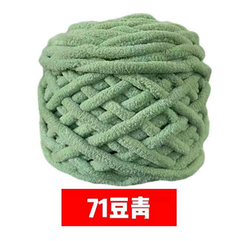 Picture of 0.1kg Ice Yarn Thick Wool Wholesale Single-Strand Knitting Handmade Yarn Icelandic Yarn Hand-Knitted Scarf Yarn Baby Yarn