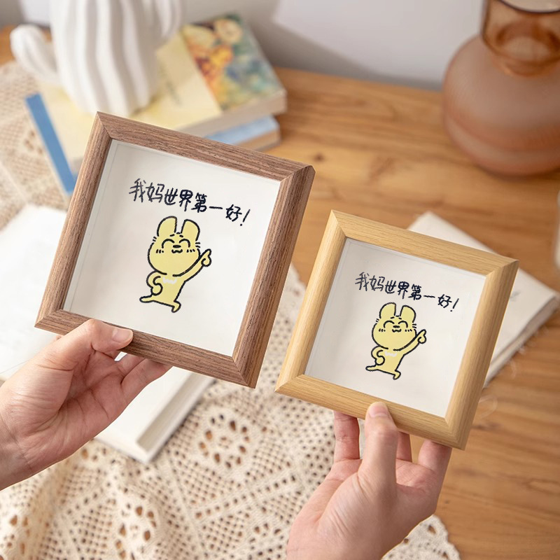 Picture of Mother's Day Gift 10*10 Mini Photo Frame Creative Home Bedroom Bedside Table Photo Frame Creative Gift
