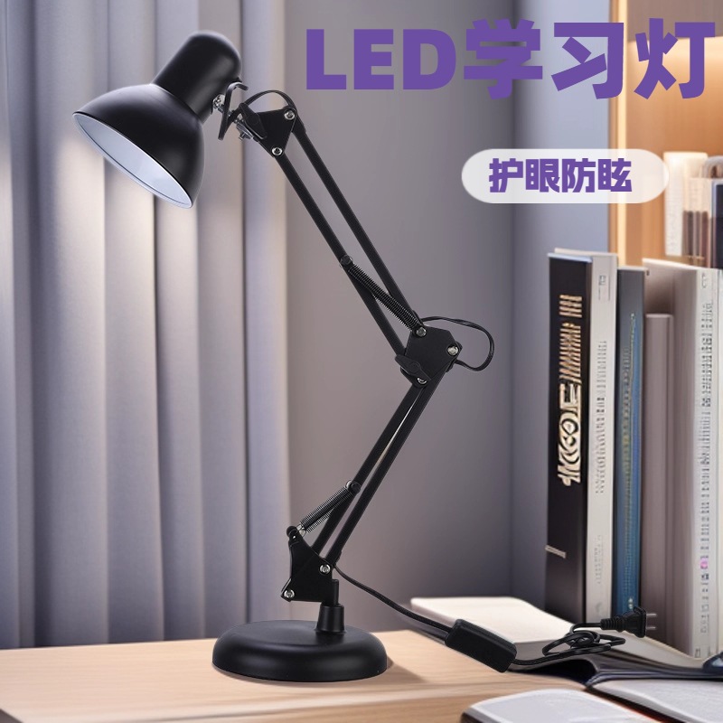 Led Long-Arm Eye-Protection Desk Lamp for Studying, Reading, Working, Creative Folding Long-Arm Clamp Desk Lamp, Beauty Eyelash and Nail Desk Lamp
