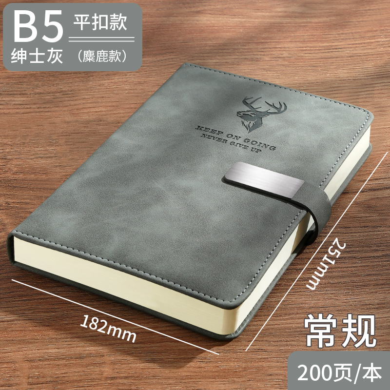 Picture of High-Looking A5 Notebook Imitation Leather Hand Ledger Thickeneded Conference B5 Simple Business Notepad Custom Logo