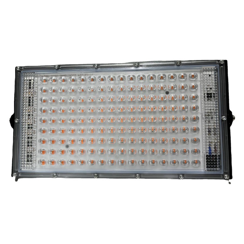 New full spectrum Plant Growth Light LED quantum board seedling planting fill light waterproof plant lighting