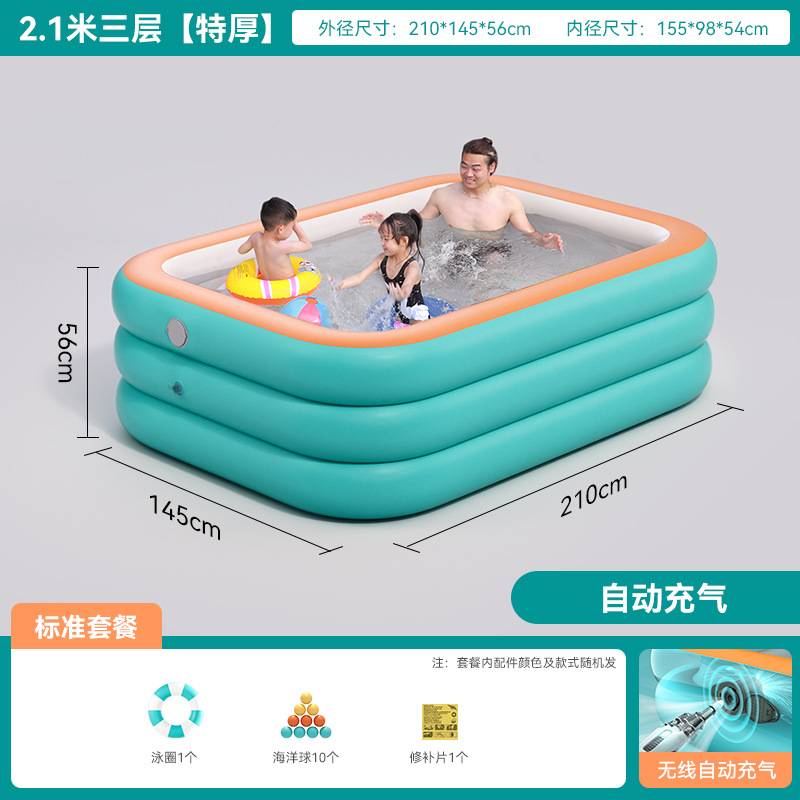 Picture of Inflatable Swimming Pool Children's Household Foldable Baby Baby Kids Adult Outdoor Family Bathpool Swimming Bucket