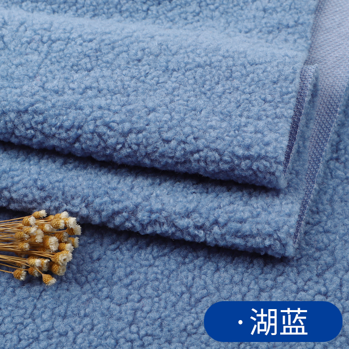 Picture of Thickened lamb wool fabric warm plush coral fleece handmade liner clothes coat doll fleece fabric