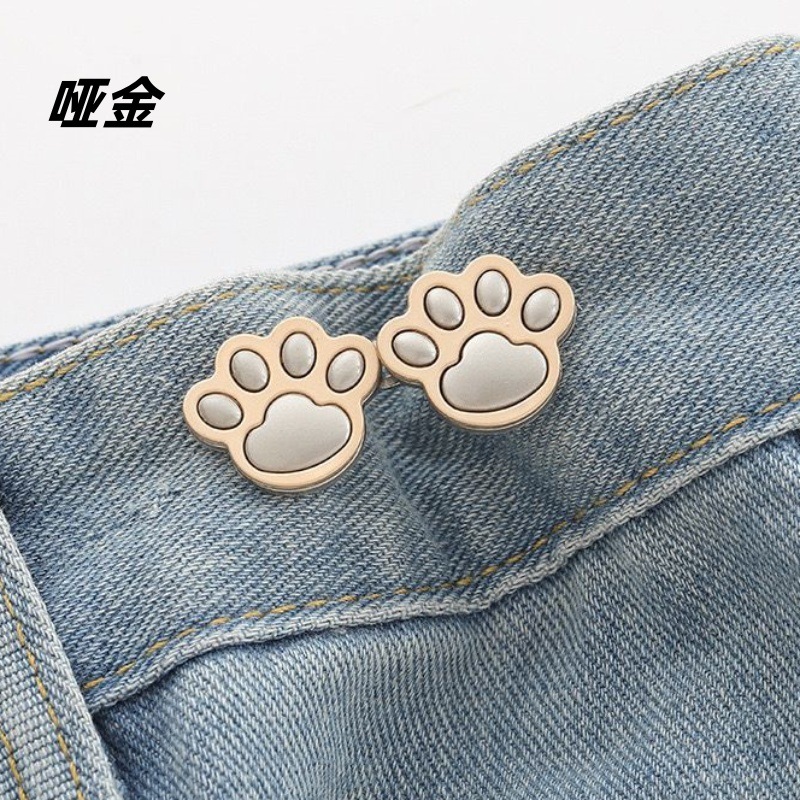Picture of Chinese Knot Waist Buckle Pair Buckle Flat Bottom Removable Nail-free Seam-free Button Girl's Trouser Skirt Waist Size Change Artifact