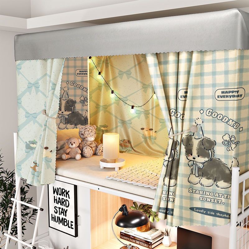 New High Blackout Dormitory Bunk Bed Thickeneded College Dormitory Bed Curtain Dormitory Blocking Curtain Curtain Bed Curtain