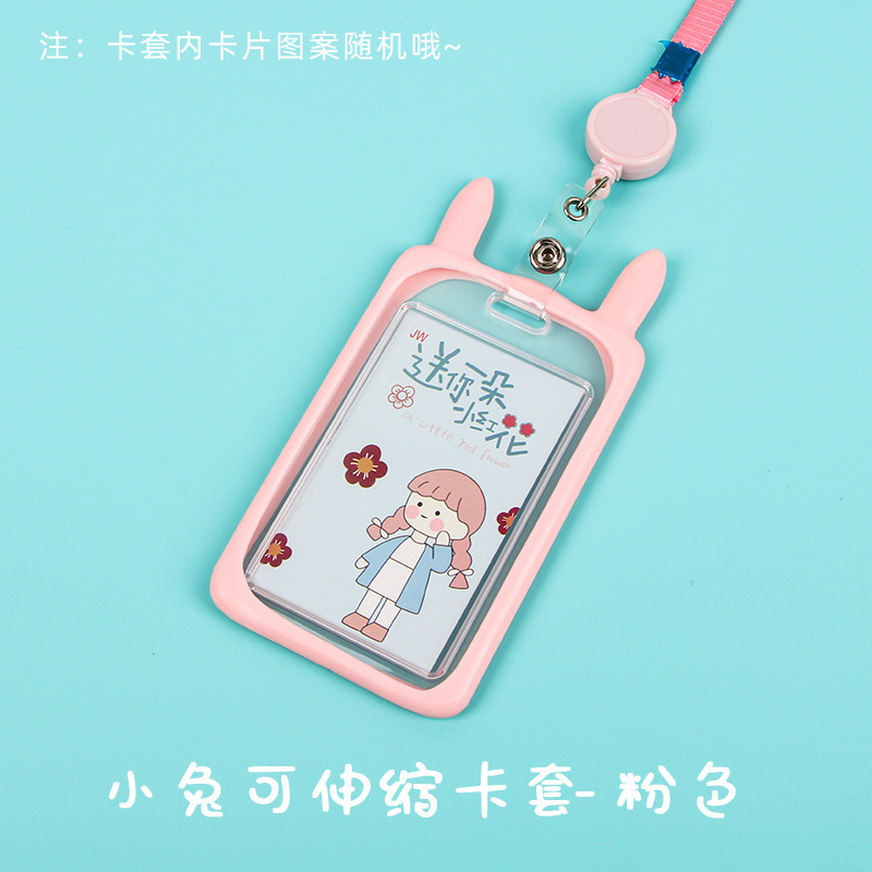 Picture of Work Id Brand, Factory Id Card Set, Name Badge, Student Campus School Id Card Set, Meal Card, Primary School Student Transparent Card Set