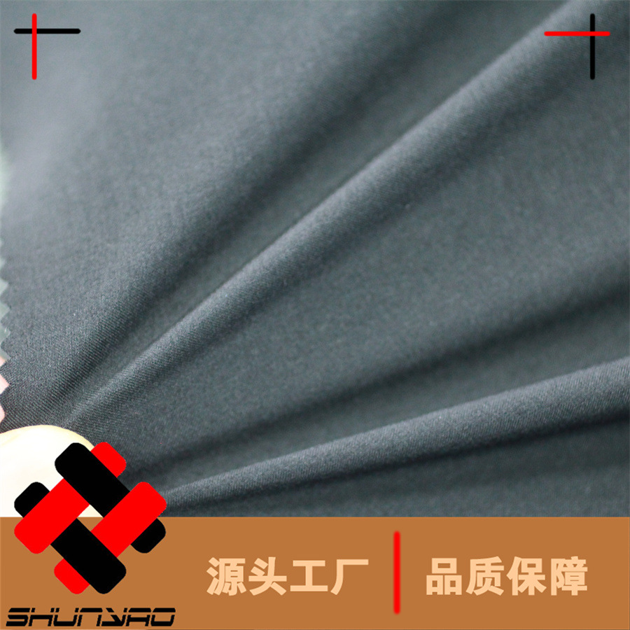 Shunyao 50D Dense Spring Ya Spin Four-Sided Stretch Fabric 95g Polyester Four-Sided Stretch Running Shorts Fabric