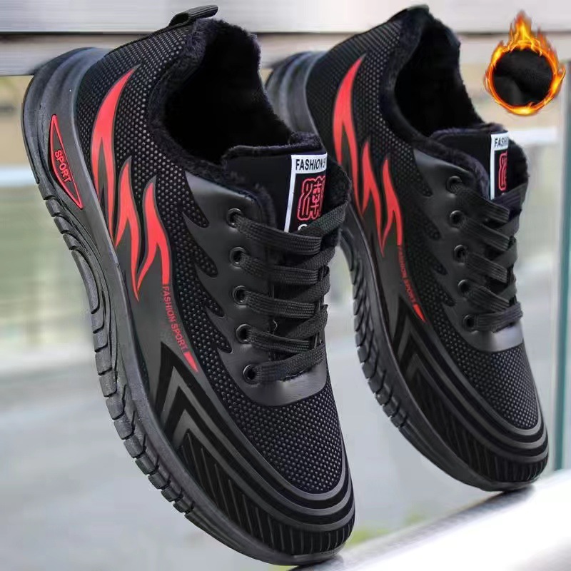 Picture of Soft-Soled Wear-Resistant Men's Shoes 2025 Autumn and Winter Men's Leather Casual Shoes Stain-Resistant Waterproof Shoes Comfortable Lightweight Sports Shoes for Men