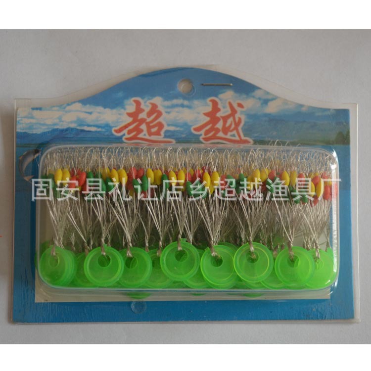 Manufacturer Wholesale Olive-Shaped Color Bagged Rubber Space Beans Straight Column Fishing Gear Accessories Fishing Platform Fishing Accessories