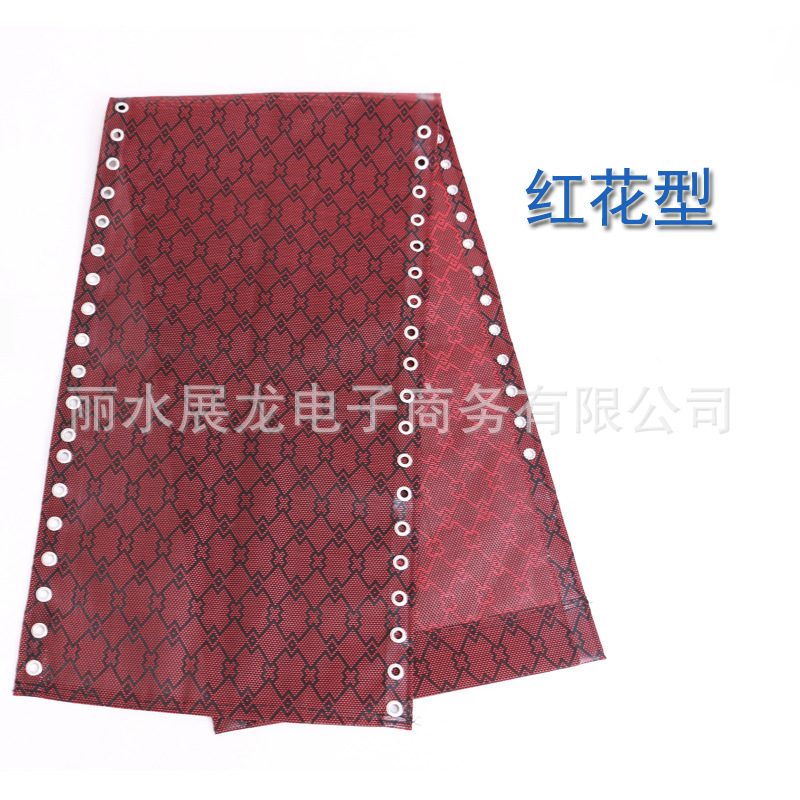 Picture of Recliner Accessories Teslin Recliner Mesh Folding Chair Lunch Break Beach Chair Cloth Accessories Nap Chair Thickened Fabric