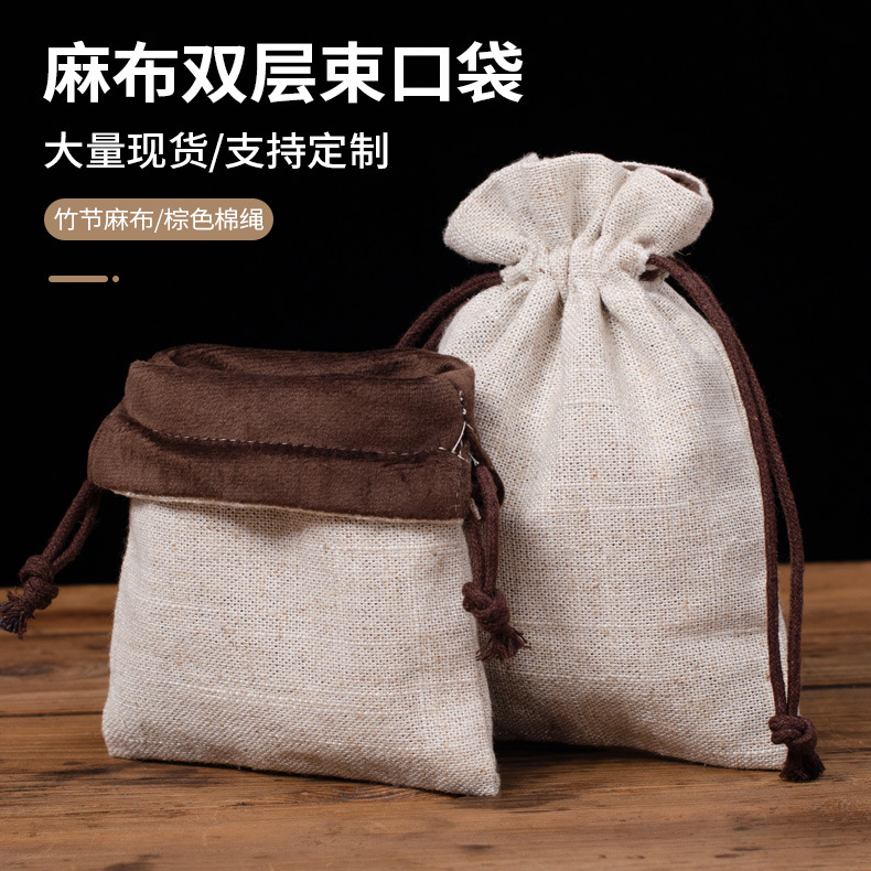 Spot wholesale double cotton and linen bunt pocket flannel drawstring linen bag jewelry bracelet storage text play bag