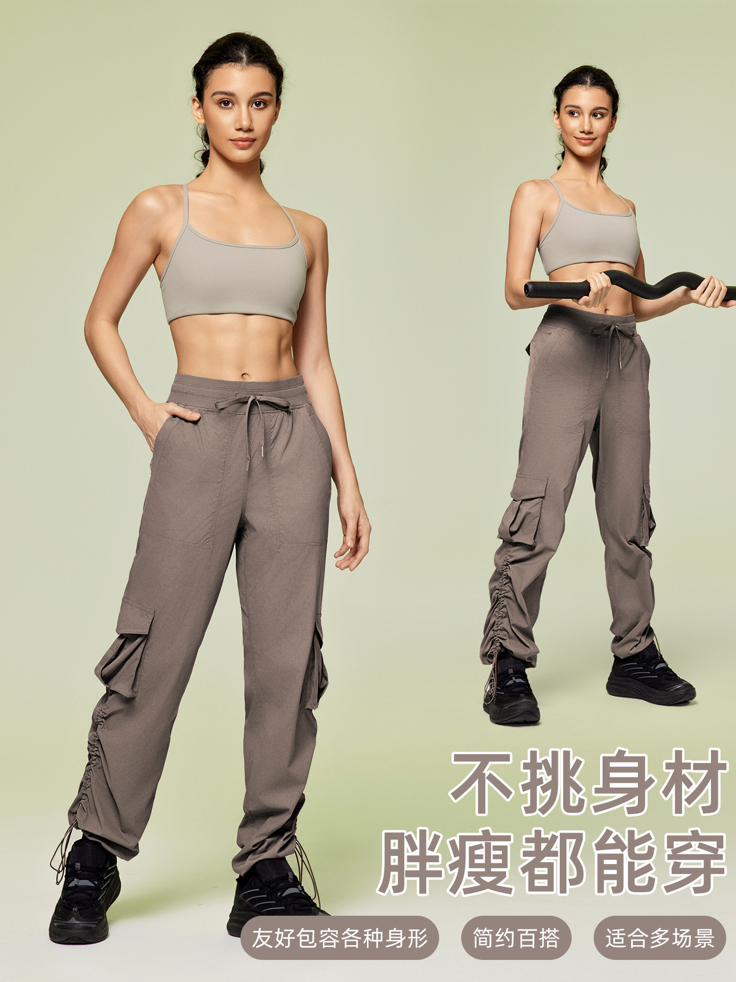 Picture of Casual Sports Pants Women's Loose Slimming Drawstring Two-Wear Quick-Drying Overalls Outdoor Running Fitness Pants D25001