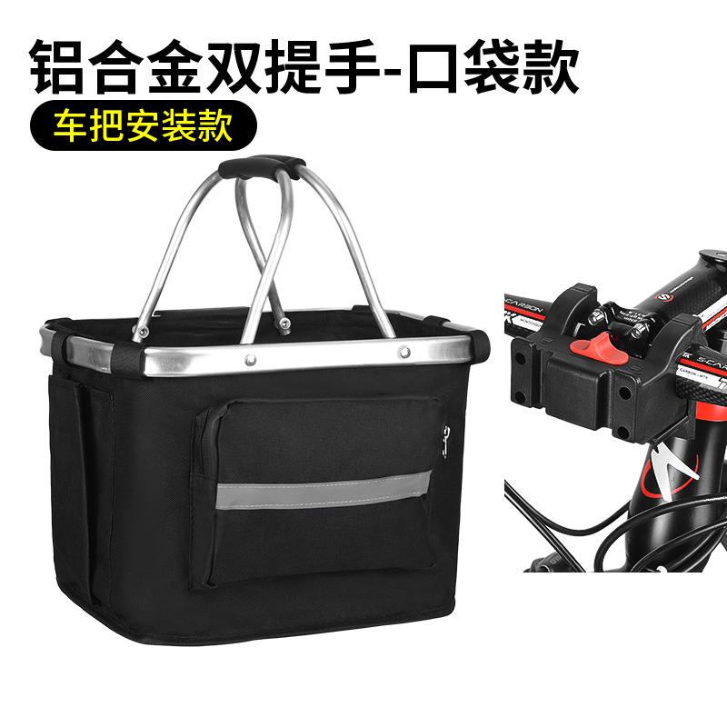 Picture of Mountain Bike Basket Folding Scooter Portable Vegetable Basket Electric Car Folding Hanging Basket for Driving Car Waterproof Front Basket