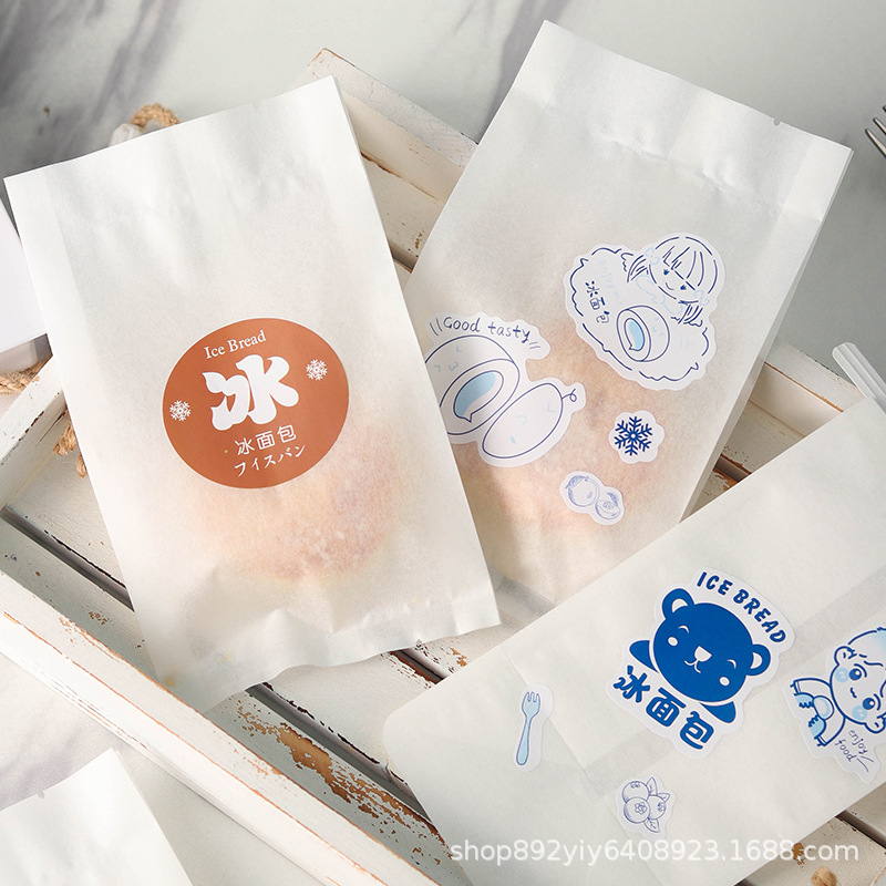 Ice Bread Packaging Bag White Cotton Paper Film-coated Refrigerated Waterproof Baking Dessert Machine-sealed Paper Bag