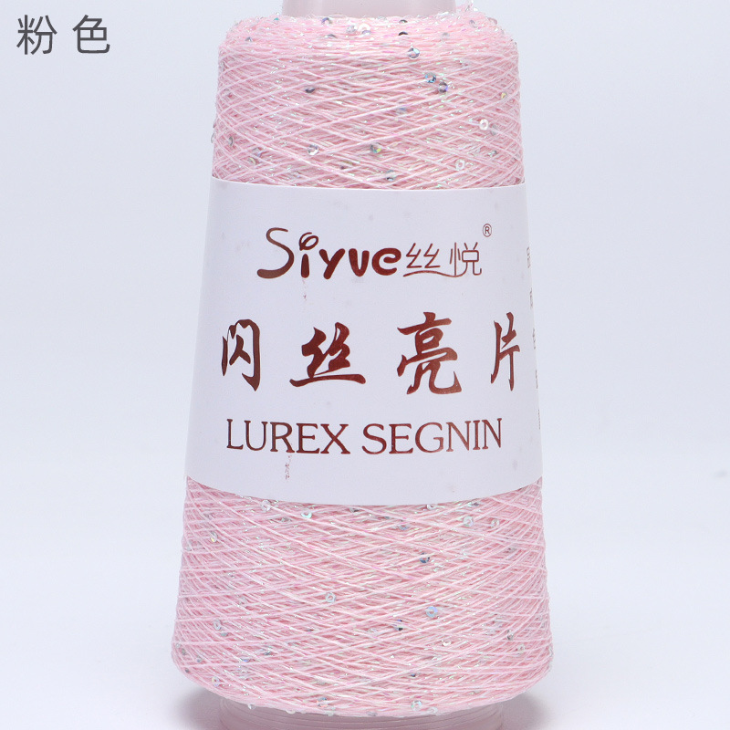 Picture of Silk Joy/Diy Handmade Knitting Yarn Ball with Colorful Glitter Sequins Fine Thread Versatile for All Seasons