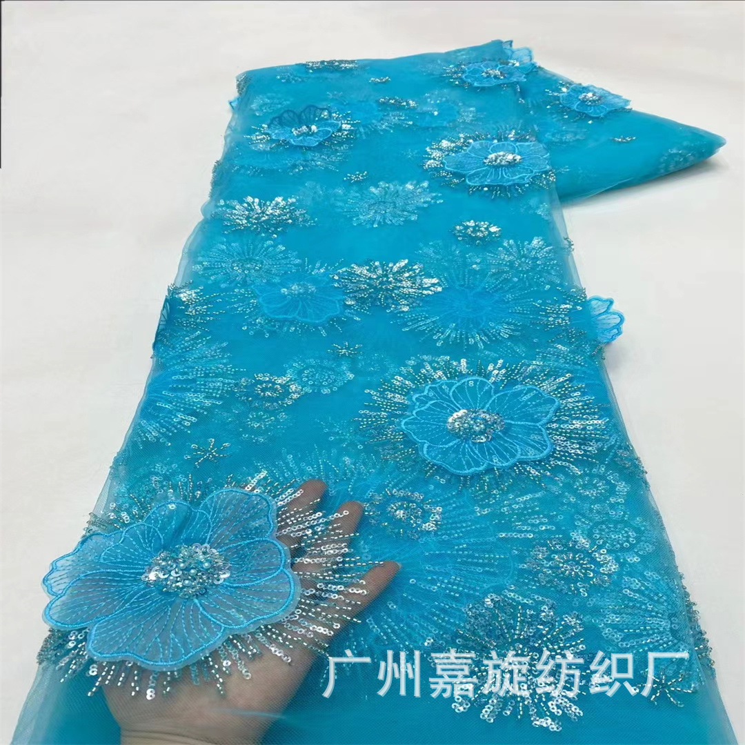Wedding dress three-dimensional beads tube sequins embroidered cloth double applique embroidered fabric beads laceJX4259