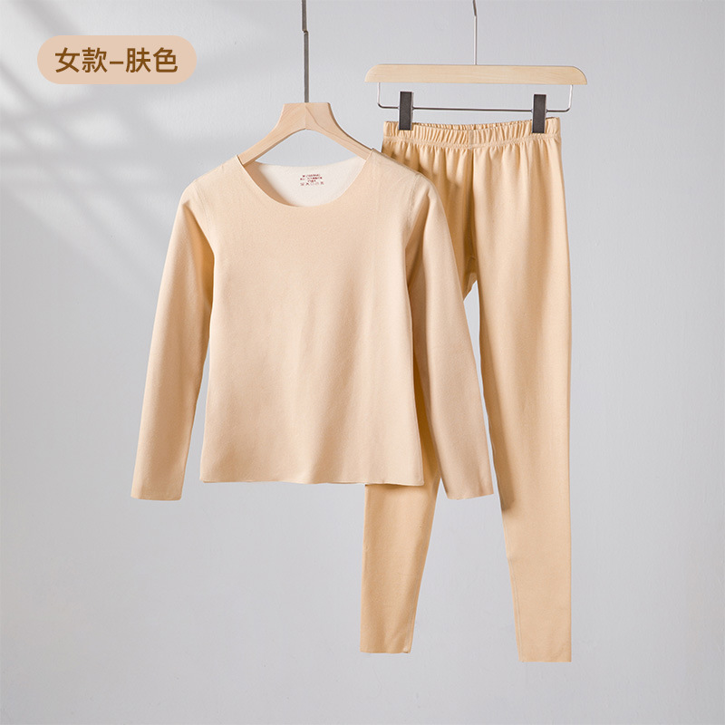 Picture of Ab Face Velvet Thermal Intimates for Men 2025 Autumn and Winter Constant Temperature Heating Thickeneded Silk Wool Autumn Clothes and Long Trousers Set for Women