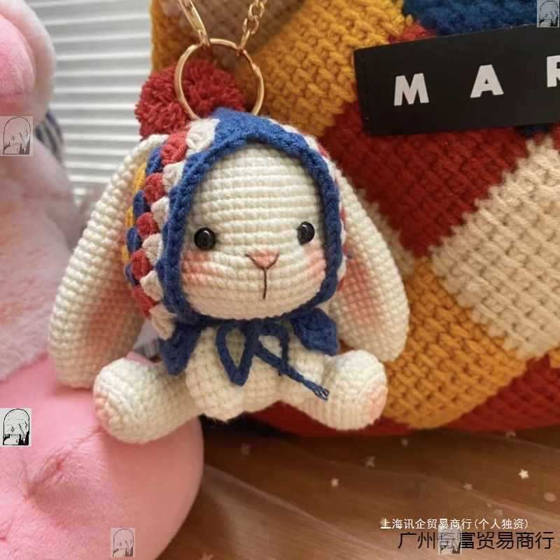 Doll pendant doll rabbit hook line drop ear rabbit diy material bag crocheted lattice grandmother this year rabbit full set