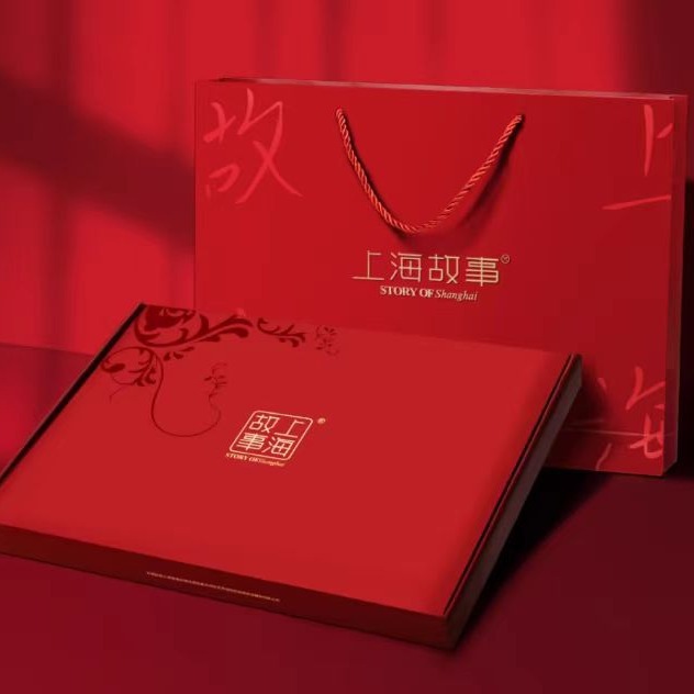[Single Shot Not Sent] Shanghai Story/Da Vinci Code Counter Gift Box