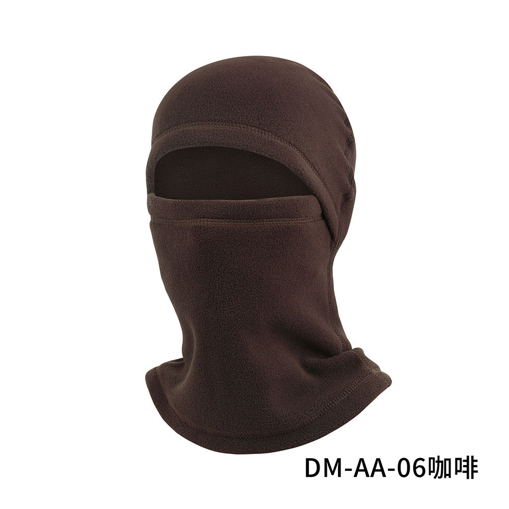 Picture of Ruidong Autumn and Winter Cycling Warm Mask Multi-Functional Neck Cover Windproof Ski Hat Polar Fleece Sports Warm Headgear