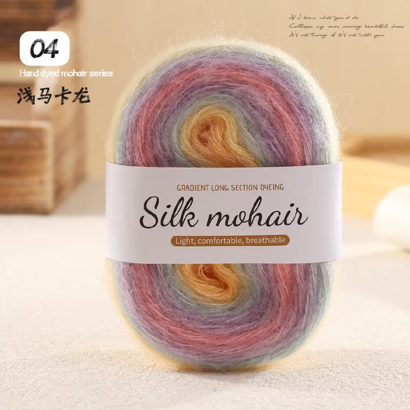 Picture of Gradient cake, silk segments, dyed mohair yarn balls, hand-knitted wool sweaters, scarves, hats, DIY shawl lines