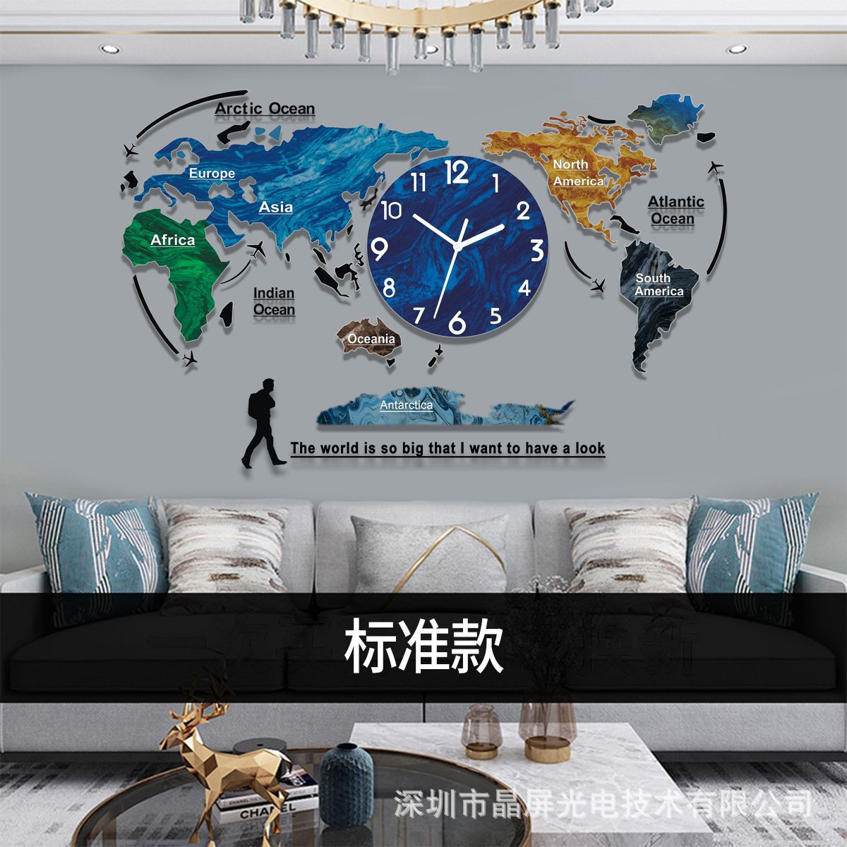 Picture of Fashion World Map Modern European Antarctic Great Living Room Wall Clock Office Silent Internet Celebrity Creative Clock Calendar