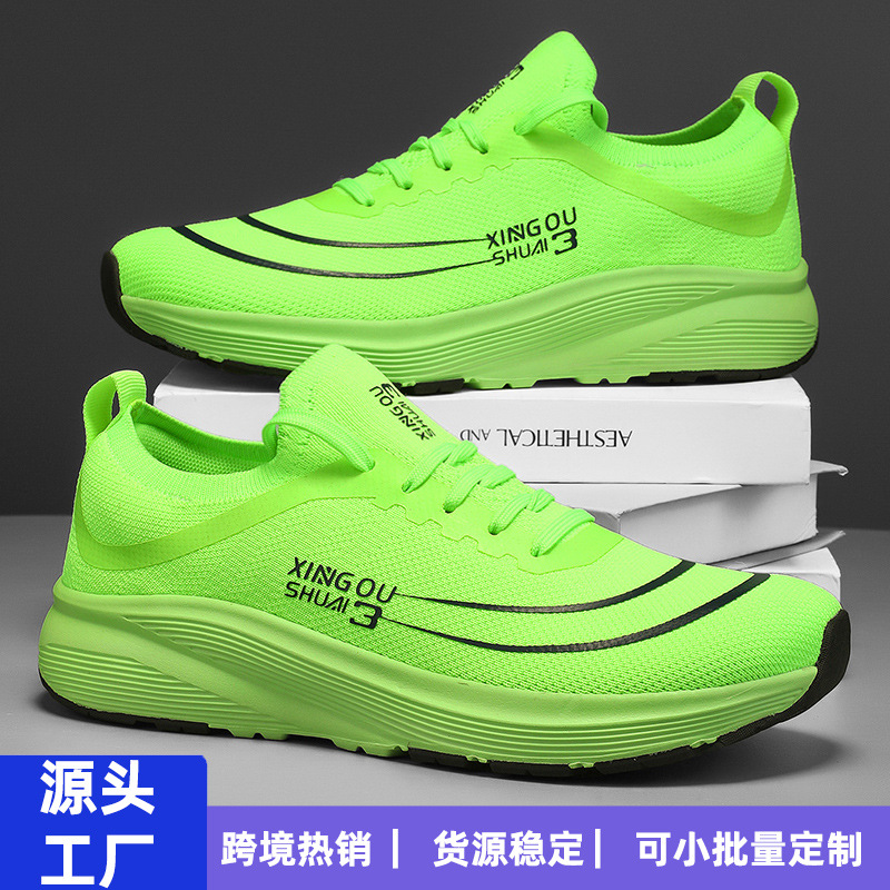 Summer New Lightweight Wide Last Foreign Trade Breathable sneaker plus size Foot Fat Foot Fat Racing Marathon Running Shoes for Men