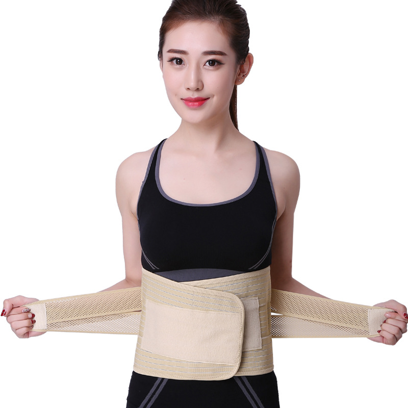 Picture of Wholesale Full Elastic Waist Mesh Breathable Waist Belt Four Seasons Belt Breathable Fixed Waist Belt Steel Plate