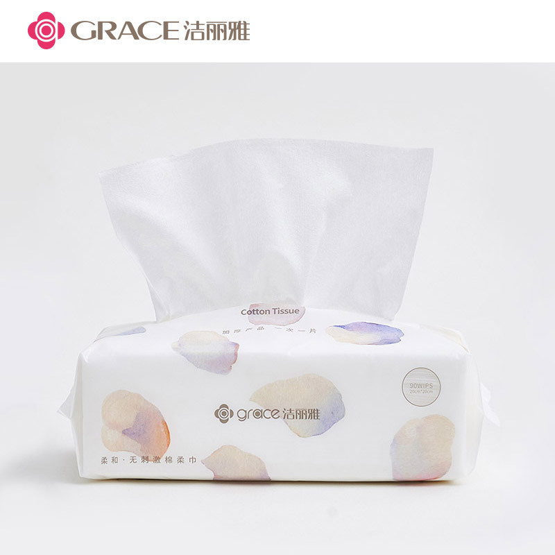 Picture of Jialiya Cotton Soft Towel Soft Beauty Towel Cleansing Towel Jialiya Disposable Towel Mrj020