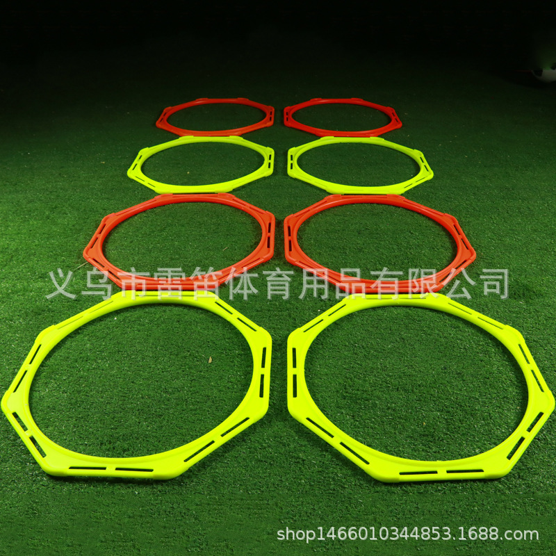Picture of Football Training Equipment Training Ring Polygonal Circle Agile Circle Sensitive Training Circle Body Energy Ring Octagonal Circle