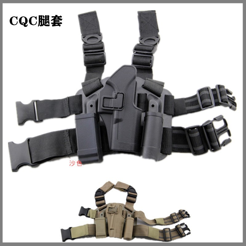 Cross-Border Direct Sales Cqc Tactical Leg Holster Multifunctional Multi-Specification Model Hot-Selling Waist Holster Plastic Holster Prop Waist Bag