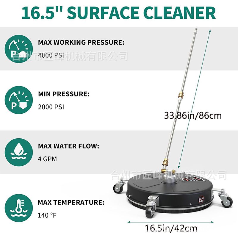 Picture of Wholesale High Pressure Washer 16.5 Inch Plastic Washer Floor 1/4 Floor Washer 4000psi with 4 wheels