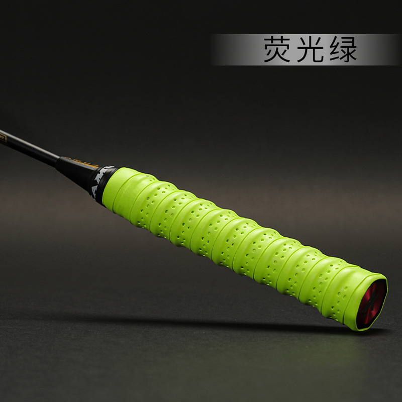 Picture of Crepe Hand Glue Thickeneded Non-Slip Badminton Sweat-Absorbent Tape Coated Perforated Tennis Racket Handle Leather Fishing Rod Wrapping Tape