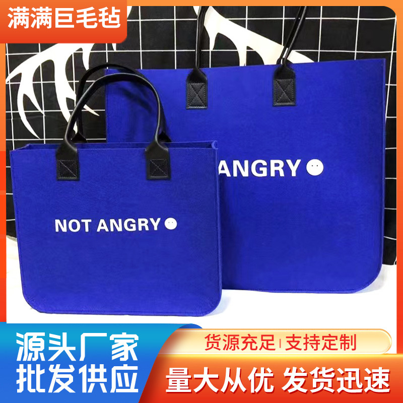 Fashionable Klein Blue Bag Single Shoulder Large Capacity Felt Commuter Handbag Shopping Bag Advertising Gift Wholesale Customization