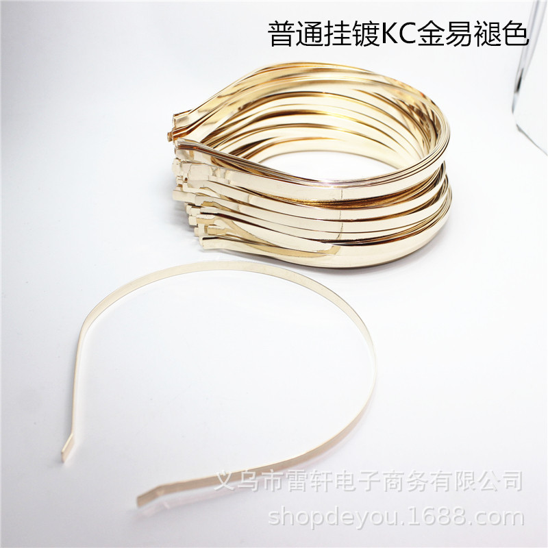 Picture of Wholesale Korean Style Extended Headbands, Headbands Made by Guangdong, Headbands, Suitable for Handmade Headbands