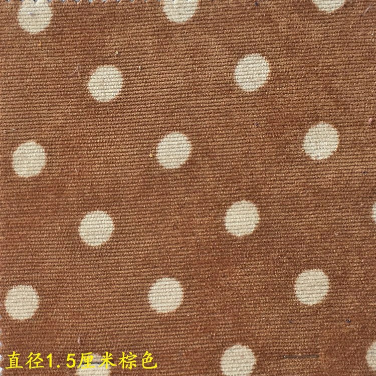 1.5cm Diameter Polka Dot DIY Corduroy Fabric Cushion Car Cover Fabric Sofa Cloth Textile Materials Spot Wholesale