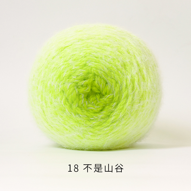 Picture of Ruyi Bird Qinglan Long Velvet Wool Hand Knitted Crochet Hat Scarf Clothes Hand Knitted Material Bag Line