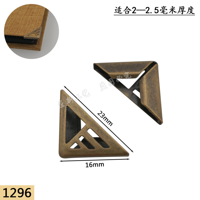Picture of Notebook Wrap Corner Creative Book Corner Protection Cover Hand Account Book Corner Protection Metal Album Accessories Cowhide Anti-collision Corner Iron
