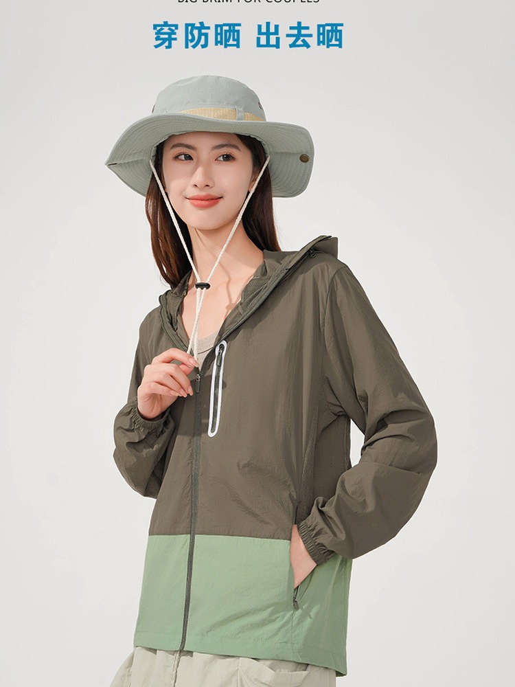 Outdoor Sun Protection Clothing for Men Summer Ice Skin Cool Upf50+ Breathable Waterproof Anti-Uv Women's Sun Protection Clothing Mountain Fishing Clothing