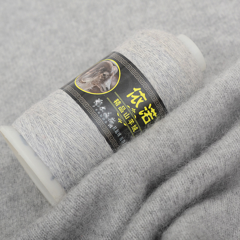 Cashmere Cashmere Yarn Anti-pilling Medium-thin 2-strand Woven Hand Woven Coat Scarf Hat Baby Yarn