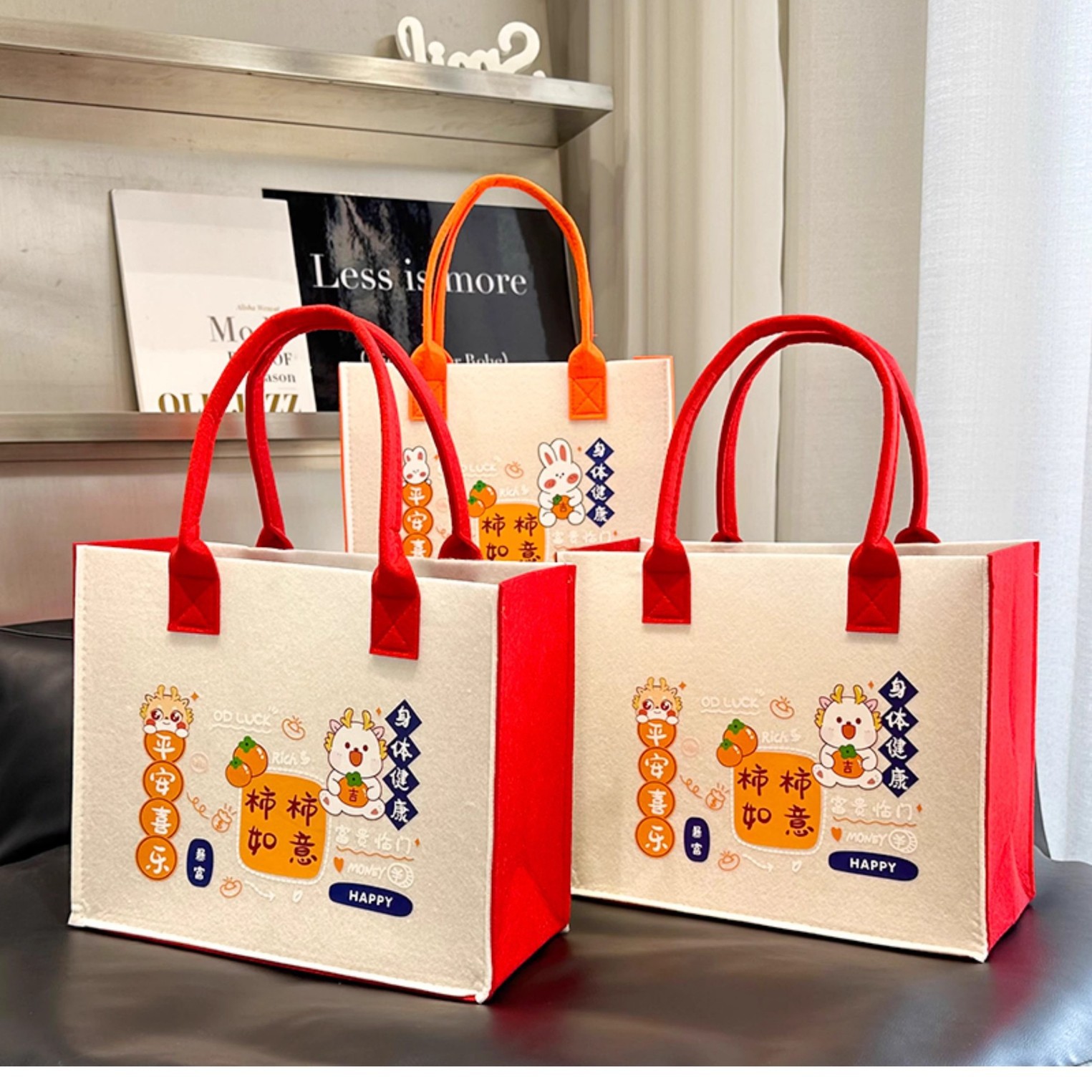 New Persimmon Ruyi Felt Bag Handbag Event Souvenir Fashion Easiest for Match Tote Bag Work Commuting Logo