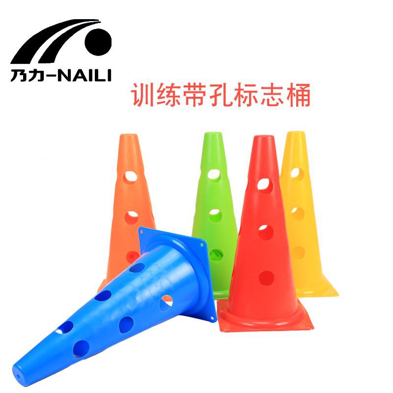 Picture of 38cm with hole sign barrel 15 inch road cone pagoda obstacle football sign cone football training equipment