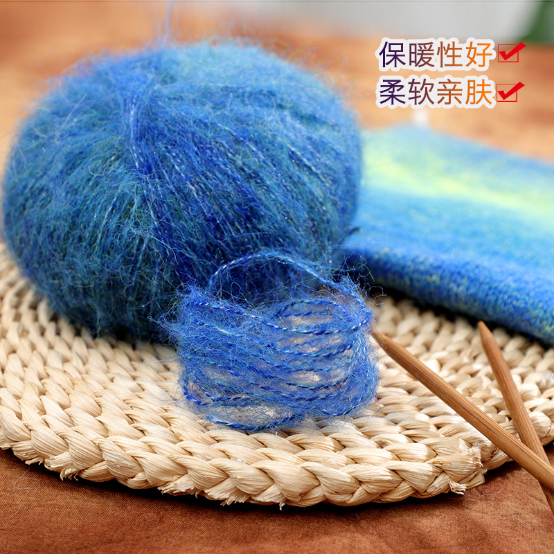 Flower Mauhair Wool Hand Woven Oil Painting Mauhair Fine Wool Woven Scarf Shawl Outer Woven Wool Group diy