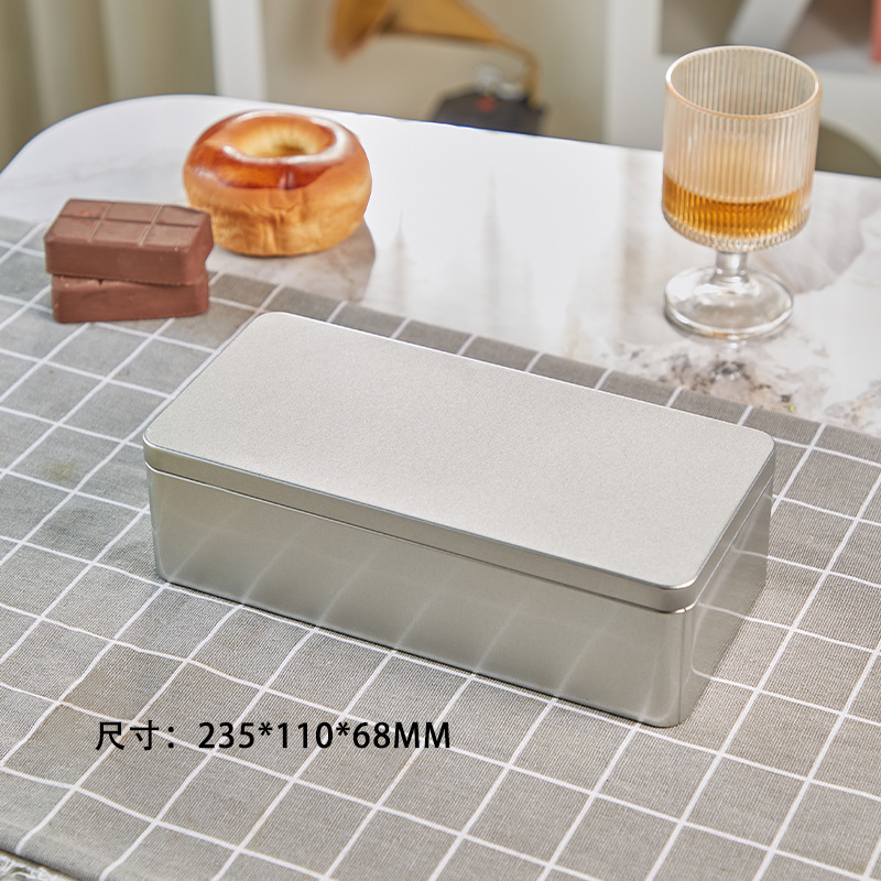 Picture of Hardware tools storage box needle thread screw banknote change photo card book chess and card iron box can be printed plus Neto