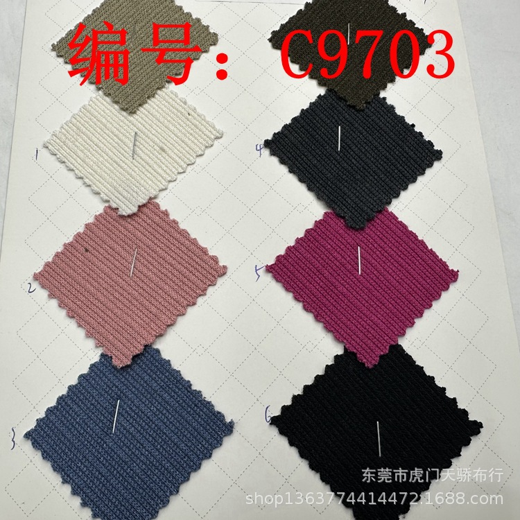 Spot knitted new European cotton and velvet three-in-one 380 grams European cotton and velvet single-sided rib clothing shoes and hats