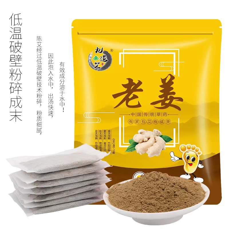 Picture of Foot Bucket Folding Portable Wholesale Household Plastic Thickened Deepened Round Leg Dormitory Foot Washing Bath