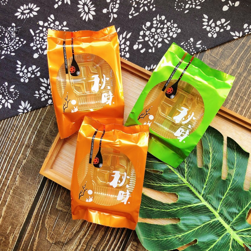 100g Cantonese Wuren mid-autumn moon cake packaging bag 125g autumn flavor moon cake bag Su style moon cake bag two two pack