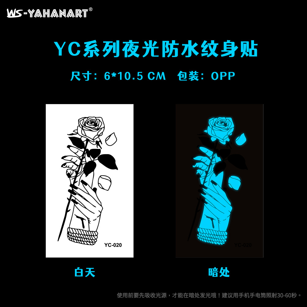 Picture of European and American hot sale luminous blue tattoo stickers nightclub bar music festival party flower female tattoo stickers luminous face stickers