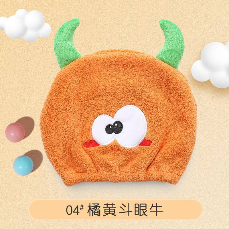 Picture of Creative hair drying towel shower cap cute cartoon coral fleece headscarf hair towel absorbent quick-drying hair drying cap for women