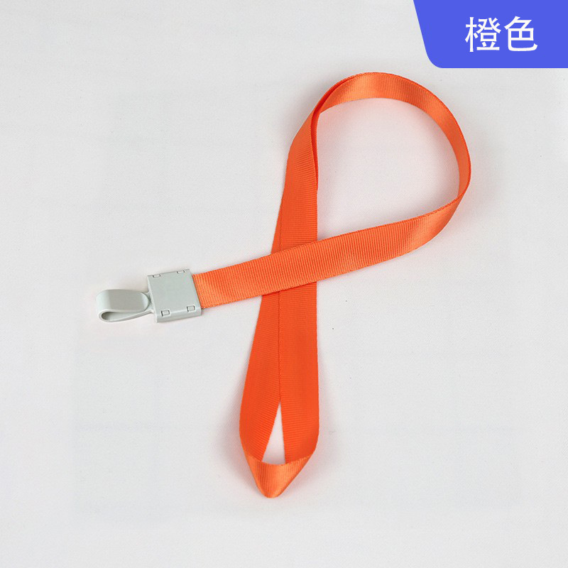 Picture of Spot Id Card Badge Lanyard Factory Brand Plastic Hook Exhibition Student Lanyard Hanging Neck Rope Work Card Rope Wholesale